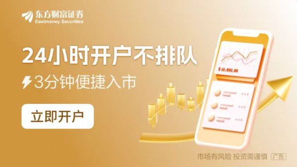 十大炒股杠杆平台合约 流感季来袭 “甲流神药”在部分线下药店断货 “罗氏”公司：今年特别重视其保供工作